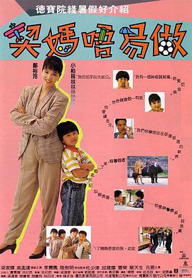 九九热自拍